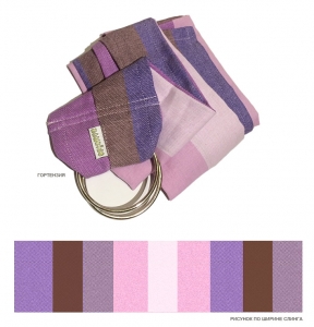 Слинг с кольцами Бамбино "Гортензия" Слинг с кольцами Бамбино "Гортензия"